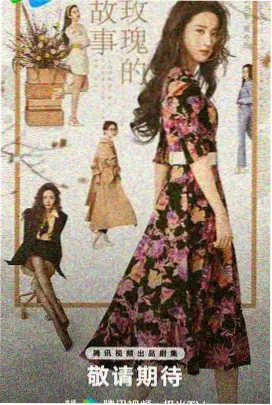 妈妈的职业韩剧母亲角色解析封面